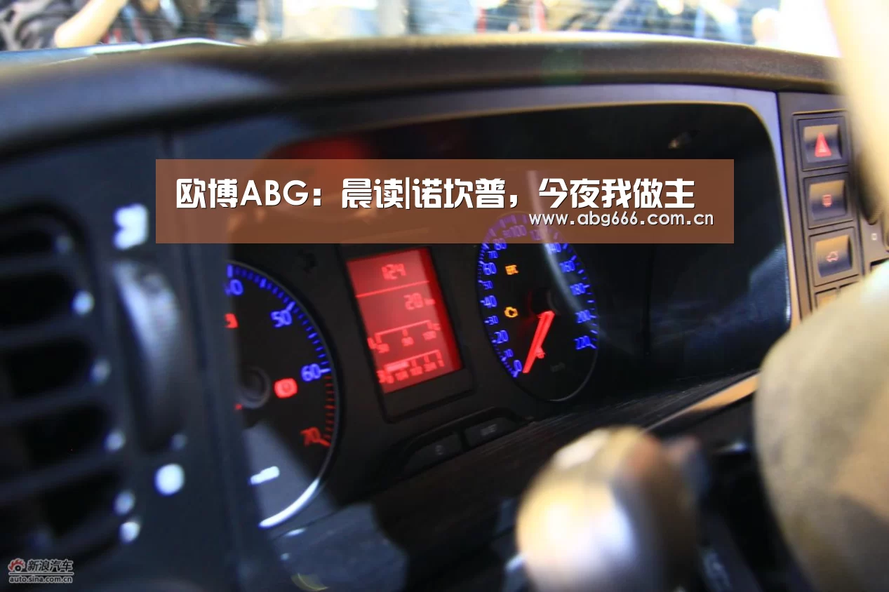 abg欧博官网