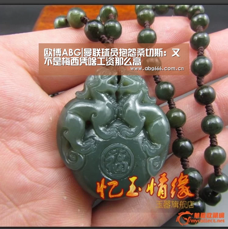 欧博官网