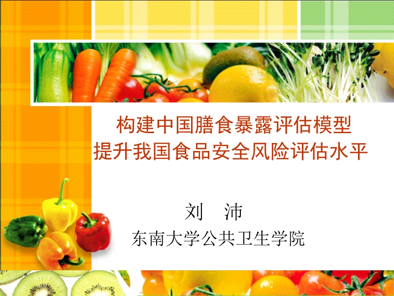 钟山县石龙镇中心小学荣获自治区文学艺术界联合会授予的“广西兰亭小学”称号【abg